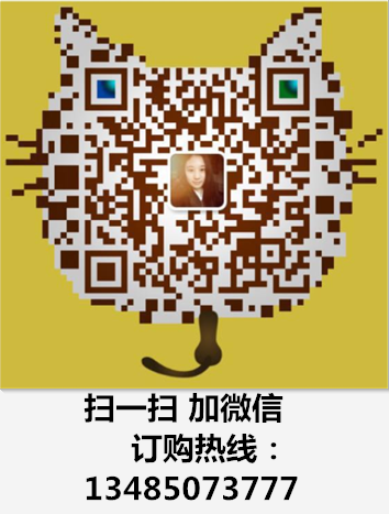 advertising